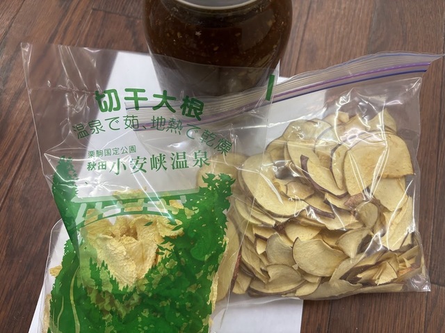 お客様からのお土産7.1.29