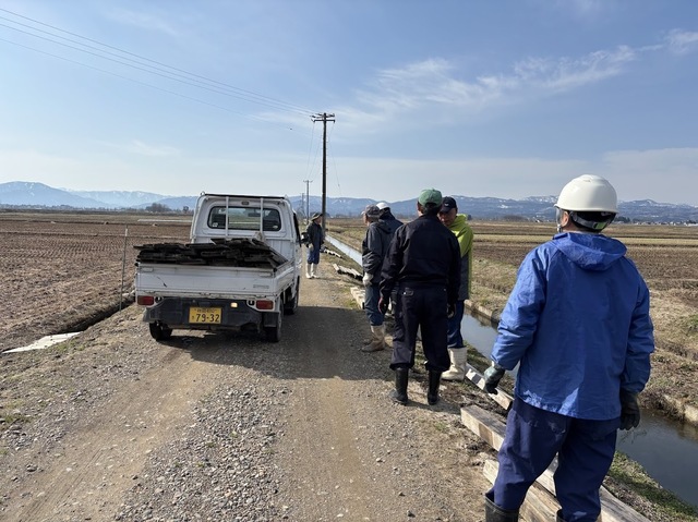 上郡保全活動7.4.6.1