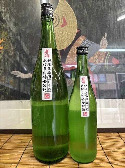 刈穂蔵付酵母7.4.15