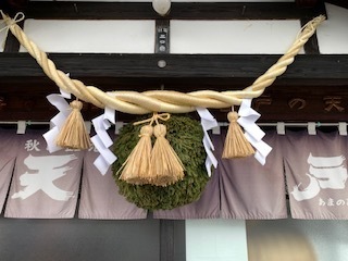 北の盆仕込み6.1.13.1.JPG
