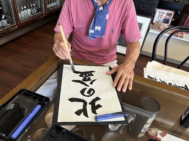 書道北の盆6.7.30
