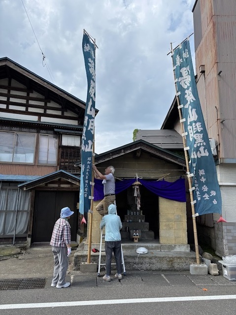 湯殿山神社の準備7.6.30
