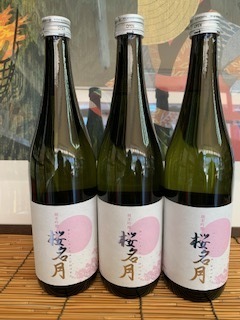 福禄寿桜名月5.3.30.JPG