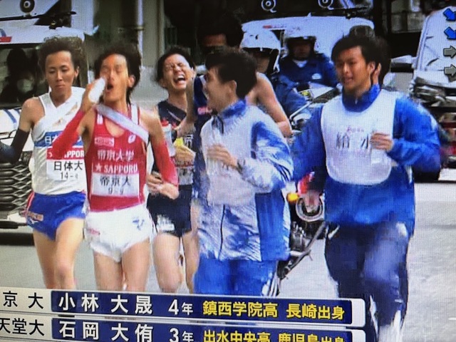 箱根駅伝7.1.3.1