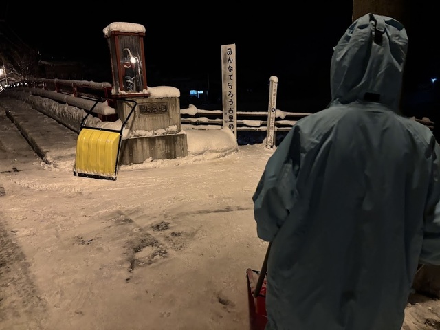 除雪作業6.12.30.1