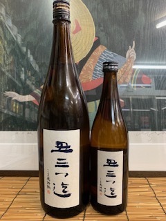 高清水丑三つ迄5.11.23.JPG